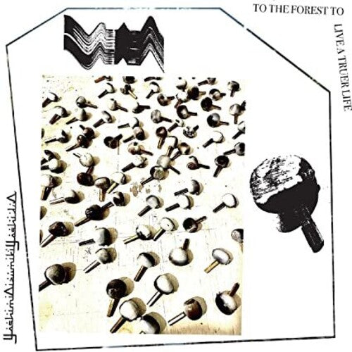 Yoshimioizumikiyoshiduo: To The Forest To Live A Truer Life -VINYL