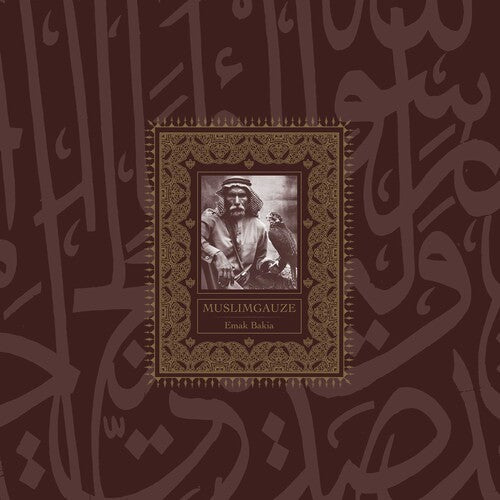 Muslimgauze: Emak Bakia -VINYL