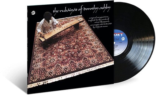 Dorothy Ashby: The Rubaiyat Of Dorothy Ashby (Verve By Request Series) -VINYL