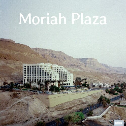 Moriah Plaza: Moriah Plaza -VINYL