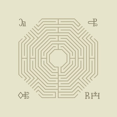 Ritual Howls: Virtue Falters - Aubergine -VINYL