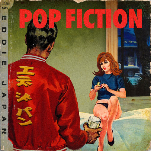 Eddie Japan: Pop Fiction - COMPACT DISCS