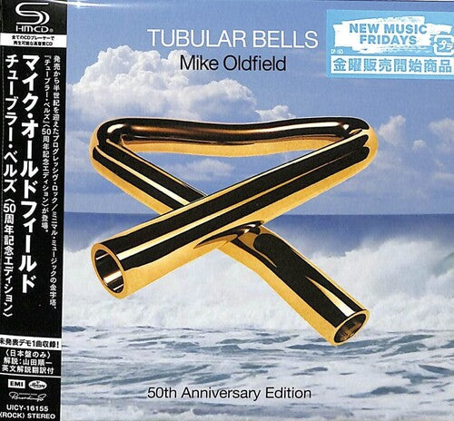 Mike Oldfield: Tubular Bells - 50th Anniversary Celebration - SHM-CD - COMPACT DISCS