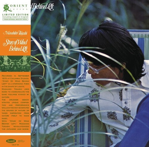 Masahiko Togashi: Story Of Wind Behind Left -VINYL