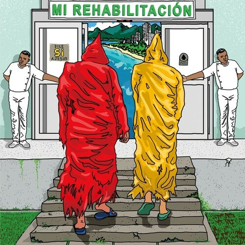 Chupame El Dedo: Mi Rehabilitacion/No Seas Malo - 7-INCH SINGLE