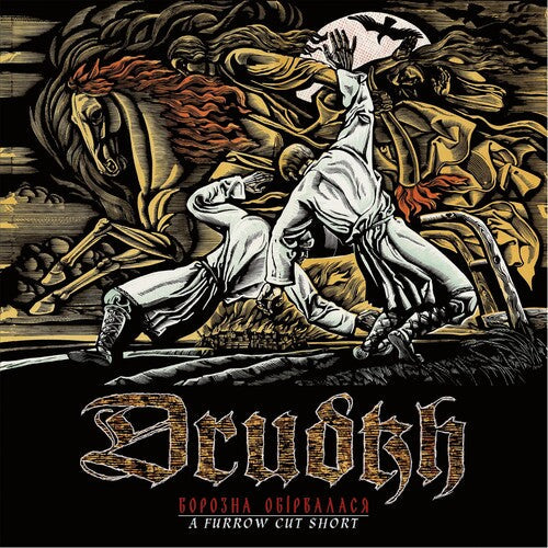Drudkh: A Furrow Cut Short -VINYL