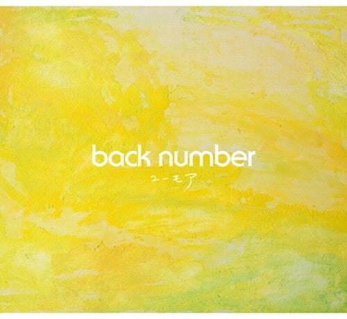 Back Number: Humor - COMPACT DISCS