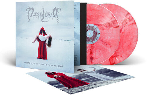 Dymna Lotva: The Land Under The Black Wings: Blood - Red/White Marble -VINYL