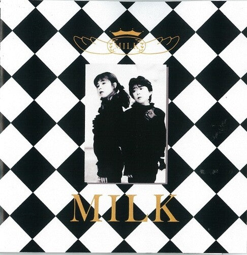 The Milk: Milk -VINYL