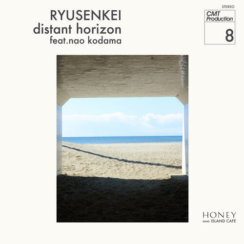 Ryusenkei: Distant Horizon feat. Nao Kodama - 7-INCH SINGLE