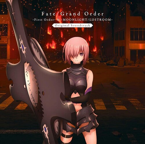 Fate/Grand Order -1st Order & Moonlight/Lostroom: Fate/Grand Order -First Order - & - Moonlight/Lostroom - COMPACT DISCS