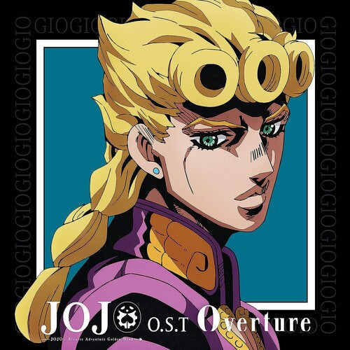 Yugo Kanno: Jojo's Bizarre Adventure: Golden Wind (Original Soundtrack) - Gatefold Yellow & Orange Colored Vinyl -VINYL