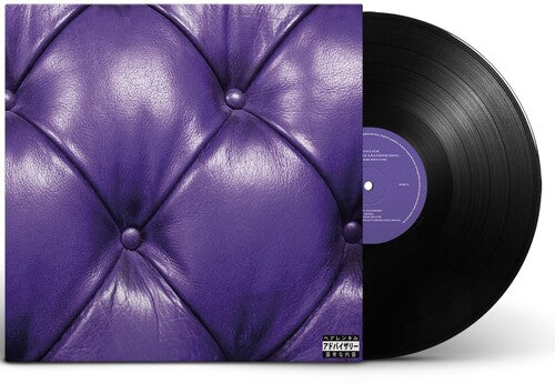 Sonnyjim: Money Green Leather Sofa Remixes -VINYL
