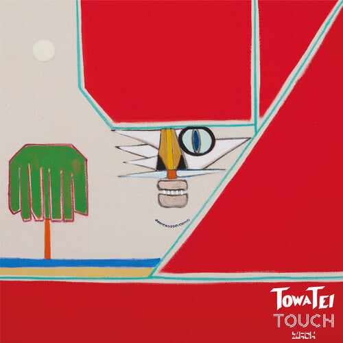 Towa Tei: Touch -VINYL