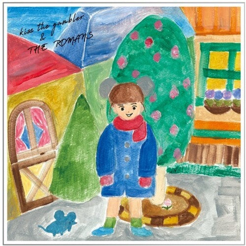 Kiss the Gambler & the Romans: Kimi To Futari No Himitsu No Basho / KoroneKiryu - 7-INCH SINGLE