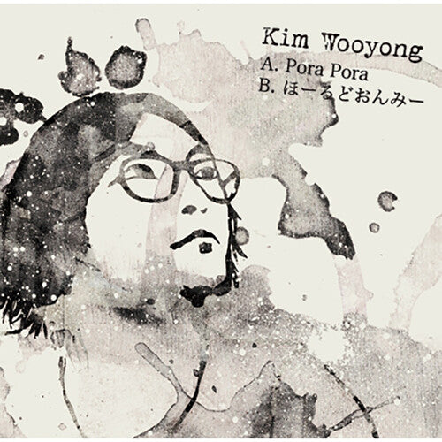 Kim Wooyong: Pora Pora / Hold On Me - 7-INCH SINGLE