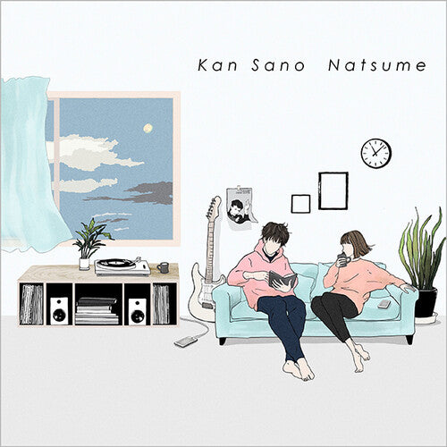 Kan Sano: Natsume - 7-INCH SINGLE