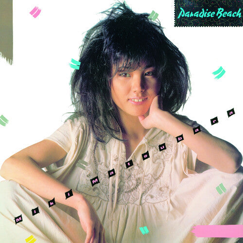 Miki Matsubara: Paradise Beach -VINYL