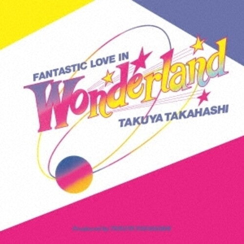 Takagi Masakatsu: Fantastic Love In Wonderland -VINYL