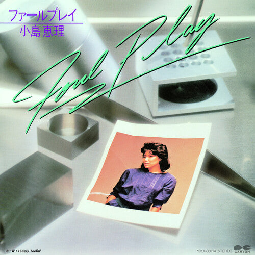 Eri Kojima: Foul Play / Lonely Feeling - 7-INCH SINGLE