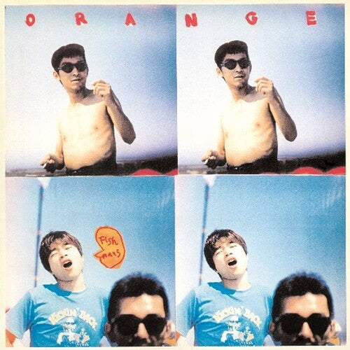 Fishmans: Orange -VINYL