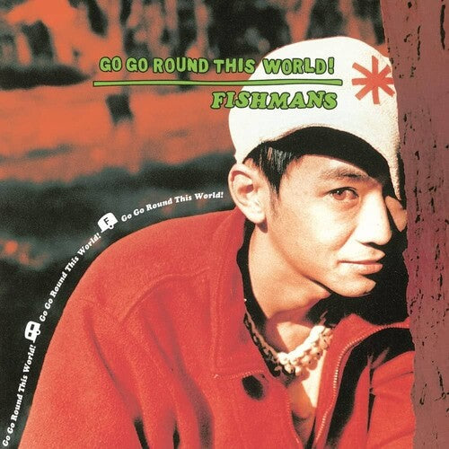 Fishmans: Go Go Round This World! - 12-INCH SINGLE