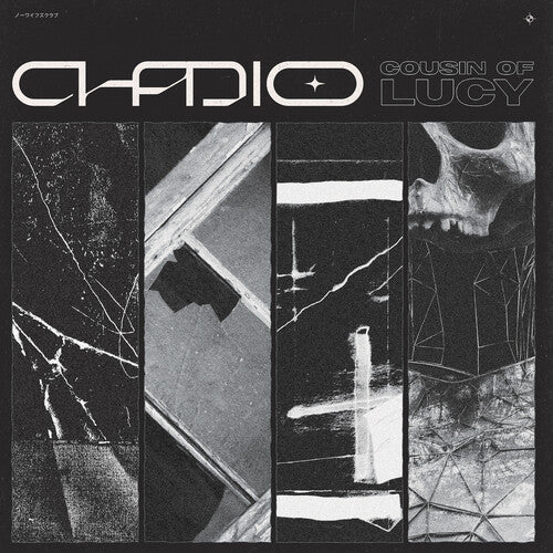 Chadio: Cousin Of Lucy - { VINYL }