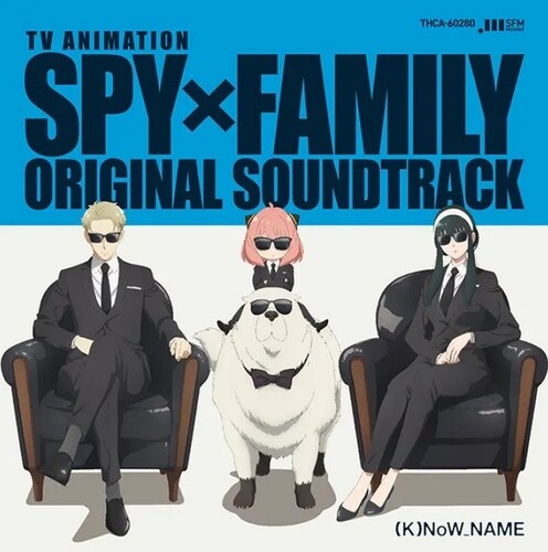 (K)Now_Name: SPY X FAMILY (Original Soundtrack) - { VINYL }