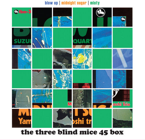 Various Artists: The Three Blind Mice (Various Artists) -VINYL