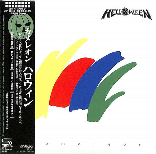 Helloween: Chameleon - SHM/Paper Sleeve - COMPACT DISCS