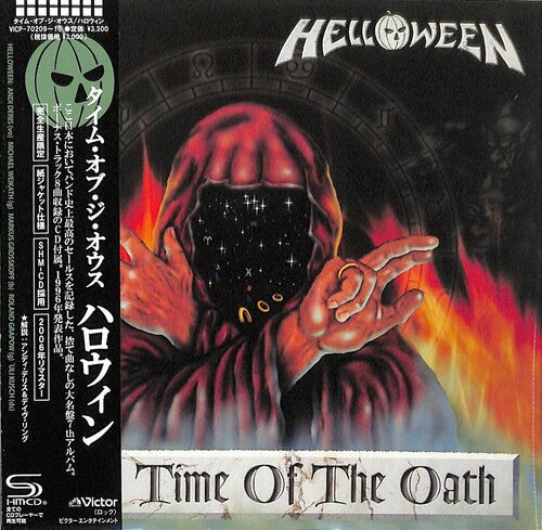Helloween: Time Of The Oath - SHM/Paper Sleeve - COMPACT DISCS