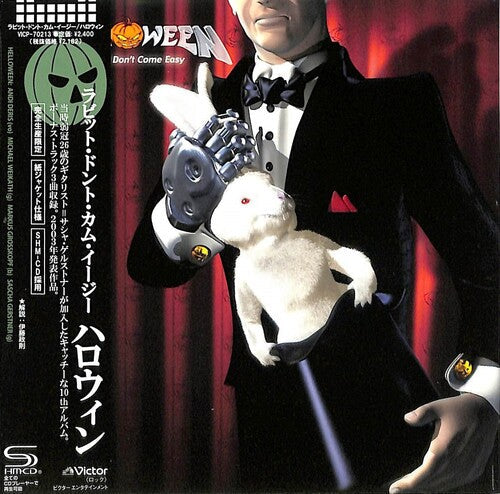 Helloween: Rabbit Don't Come Easy - SHM/Paper Sleeve - COMPACT DISCS