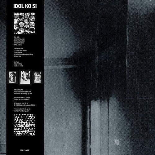 Idol Ko Si: Idol Ko Si -VINYL