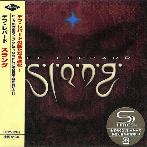 Def Leppard: Slang - Ltd SHM-CD - COMPACT DISCS