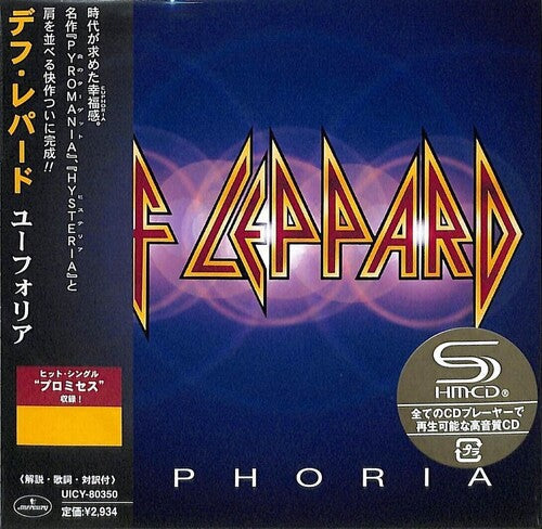 Def Leppard: Euphoria - Ltd SHM-CD - COMPACT DISCS