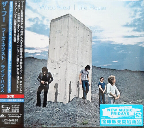 The Who: Who's Next / Life House - SHM-CD Paper Sleeve - COMPACT DISCS