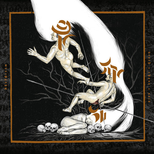 Akouphenom: Death Chaos Void - COMPACT DISCS