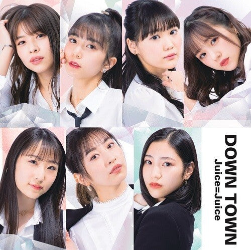 Juice=juice: Down Town - 7-INCH SINGLE