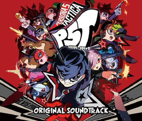 Persona 5 Tactica - O.S.T.: Persona 5 Tactica - Game Music - COMPACT DISCS