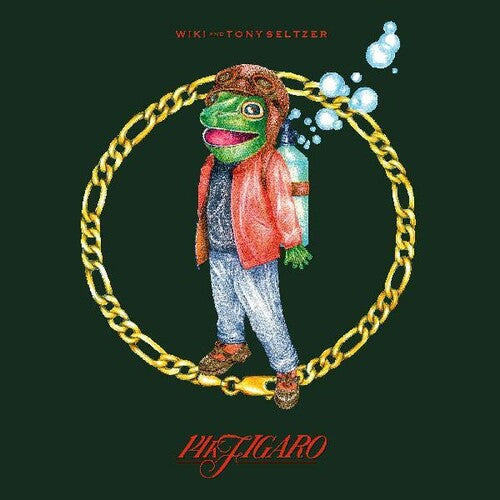 Wiki: 14k Figaro -VINYL