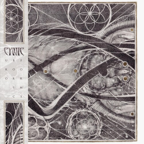 Cynic: Uroboric Forms -VINYL