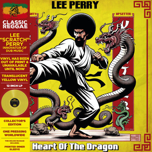 Lee Perry: Presents the Mighty Upsetters Heart of the Dragon - { VINYL }