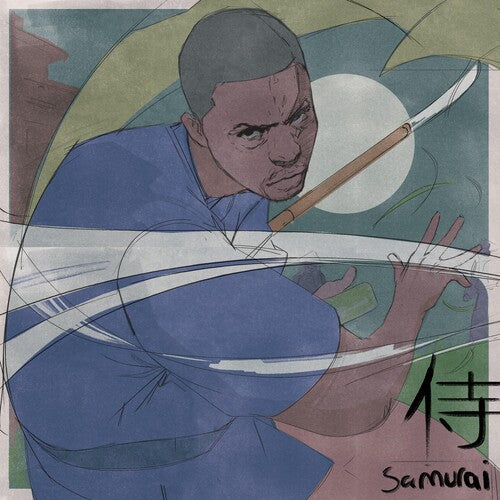 Lupe Fiasco: Samurai - { VINYL }