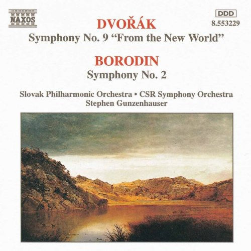 Stephen Gunzenhauser: Symphonies - COMPACT DISCS