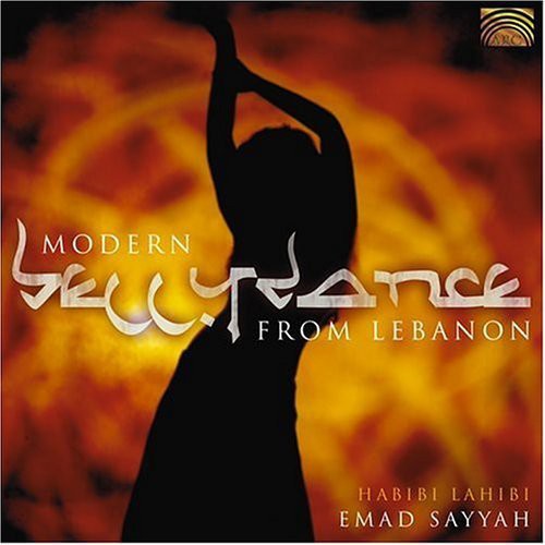 Jalilah: Bellydance from Lebanon: Habibi - COMPACT DISCS