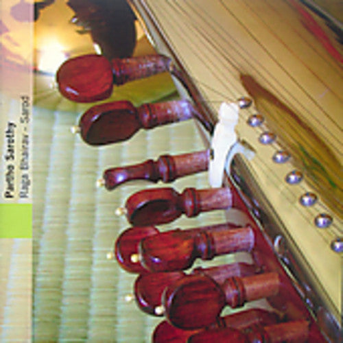 Partho Sarothy: Raga Bhairav - COMPACT DISCS