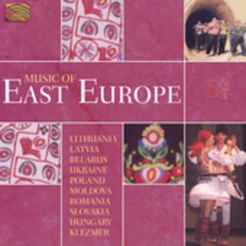 Various Artists: Music Of East Europe - COMPACT DISCS