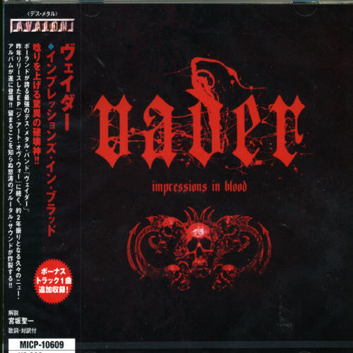Vader: Impressions in Blood - COMPACT DISCS