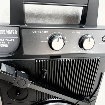 Stokyo: RM-1B Record Mate Portable Turntable